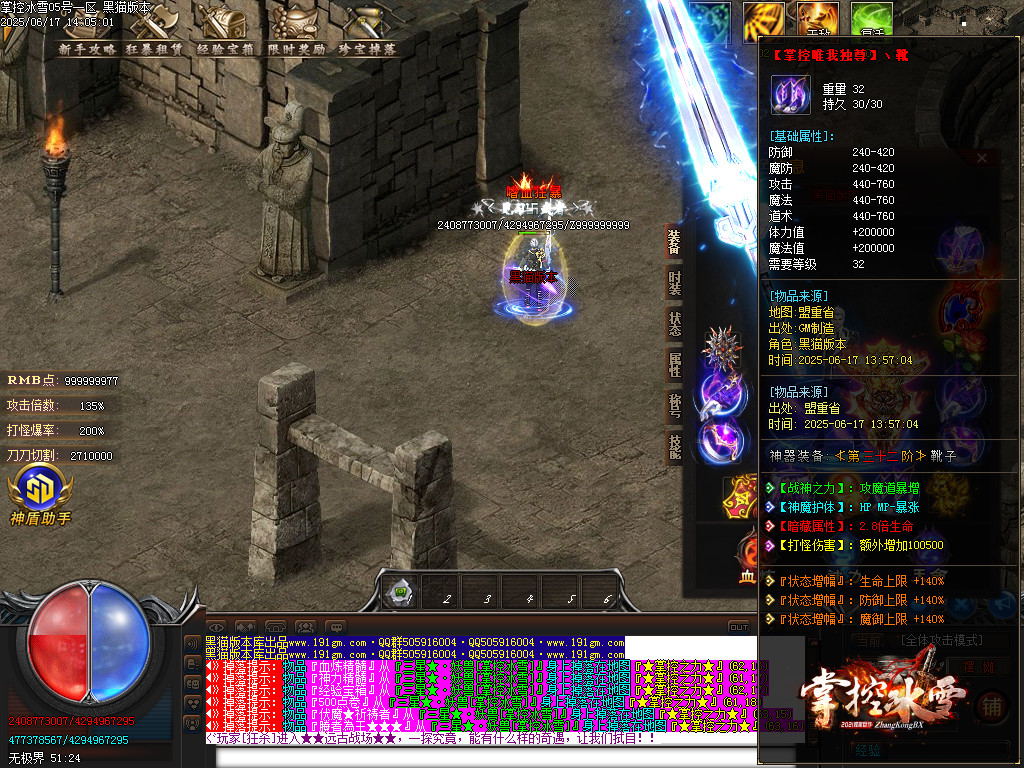 Images59.BMP