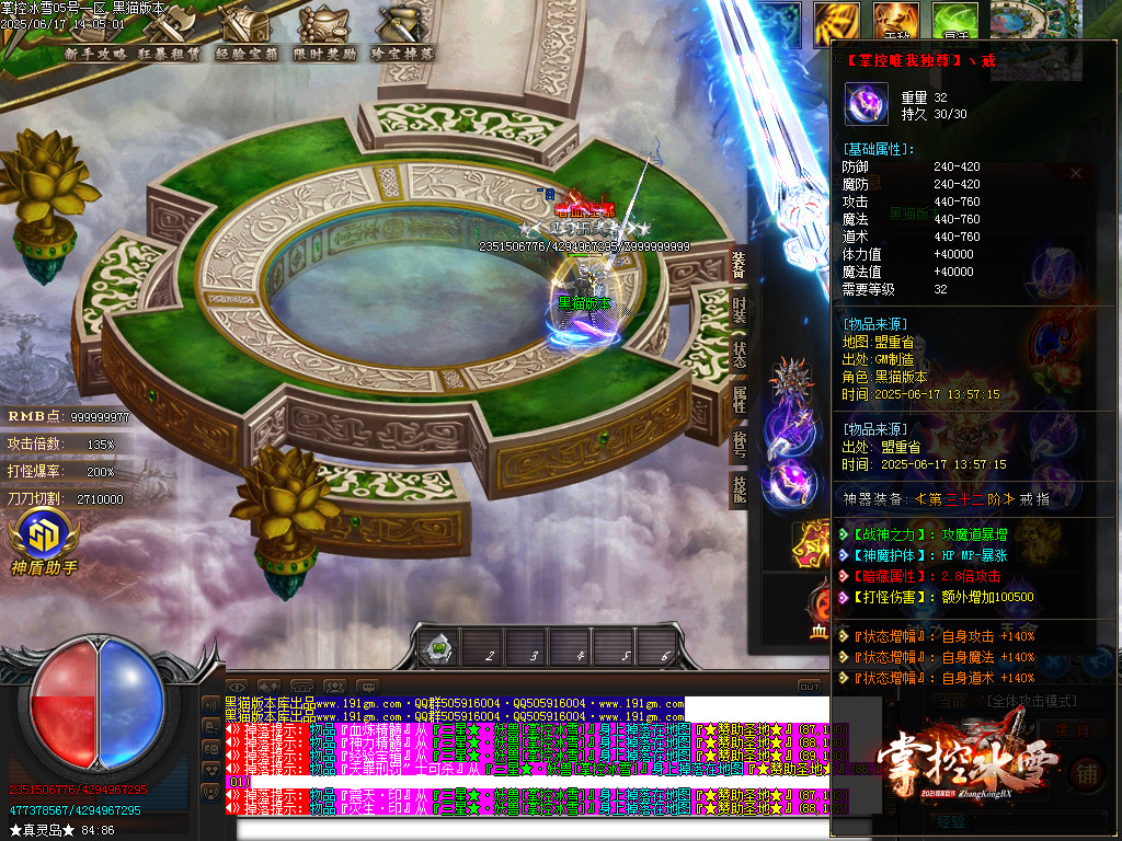 Images57.BMP