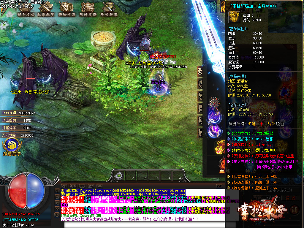 Images58.BMP