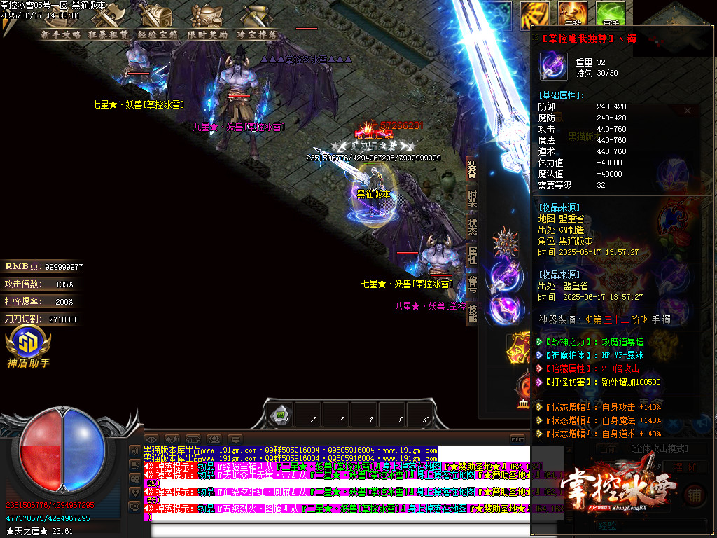 Images55.BMP