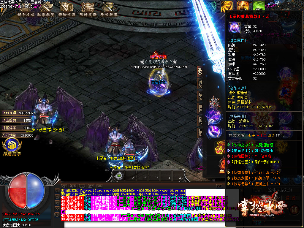 Images61.BMP