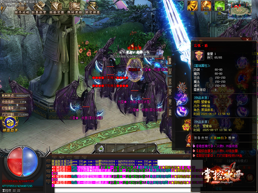Images64.BMP