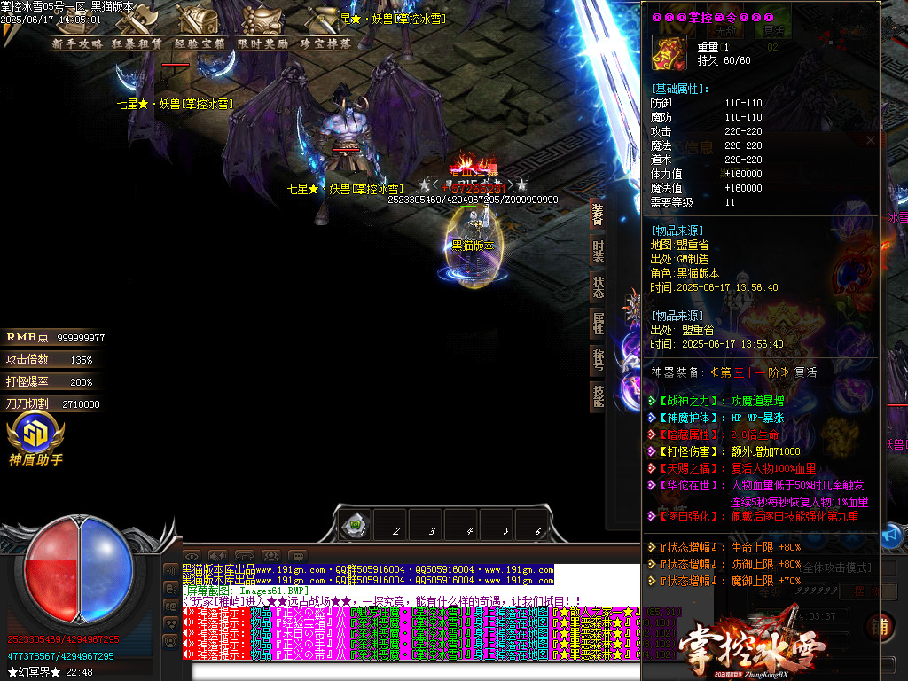 Images62.BMP