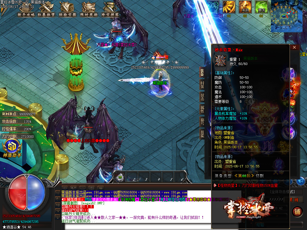 Images63.BMP