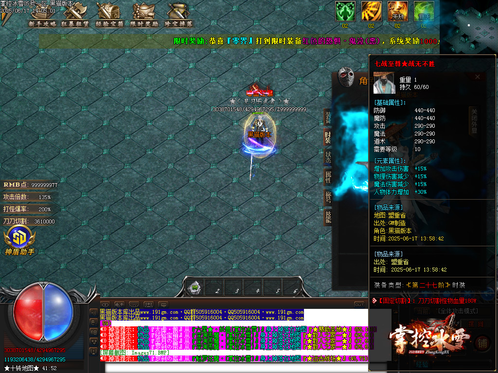 Images71.BMP