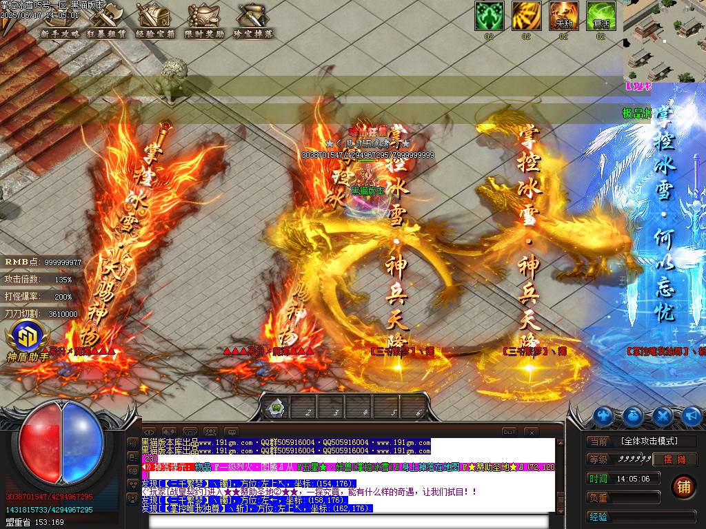 Images73.BMP