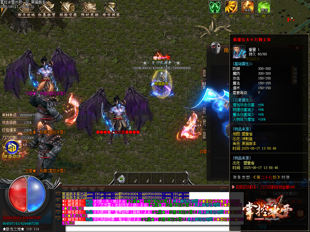 Images68.BMP