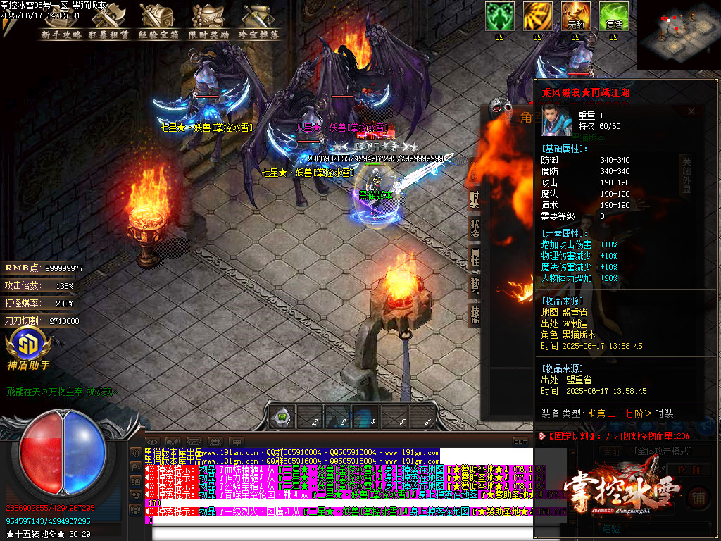 Images69.BMP