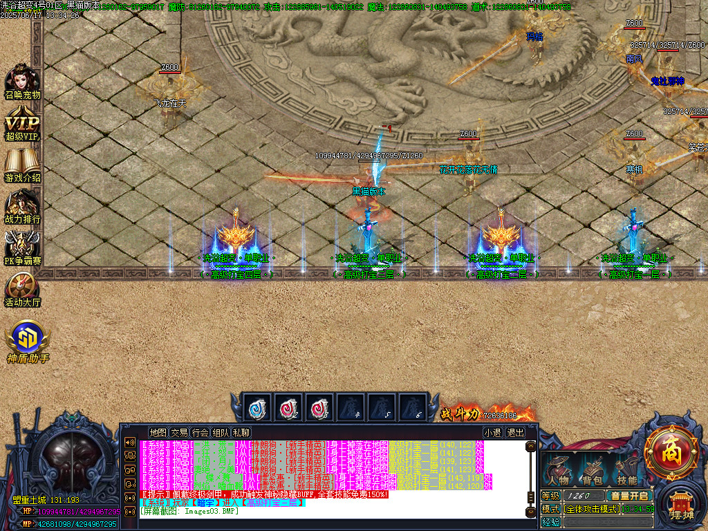 Images04.BMP