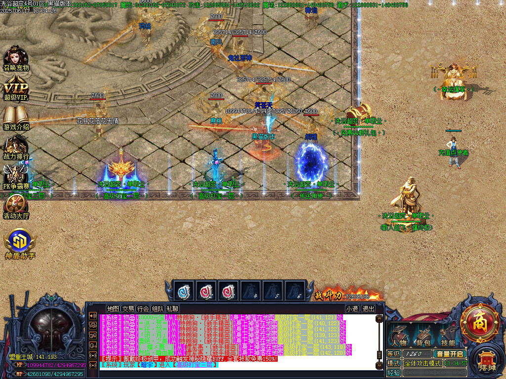 Images03.BMP