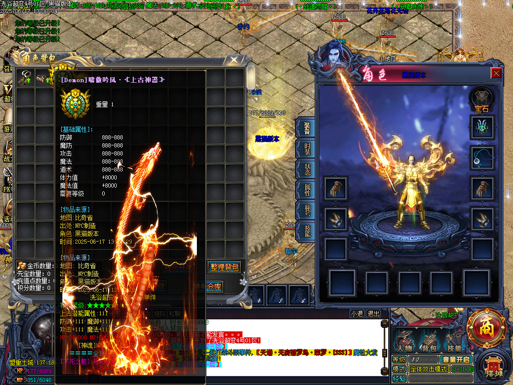 Images02.BMP