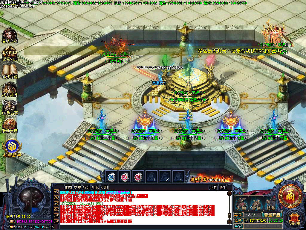 Images13.BMP