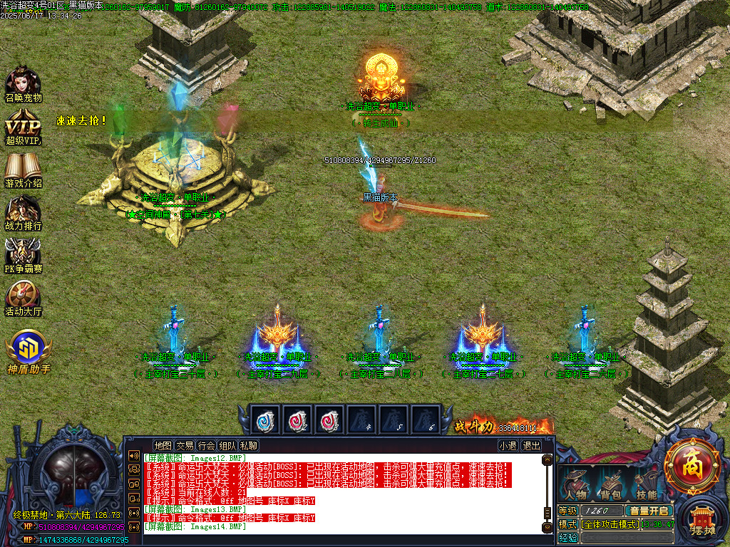 Images15.BMP