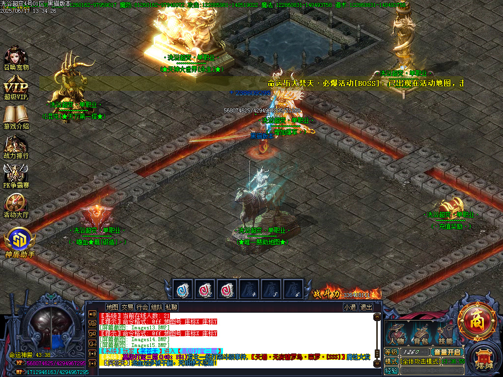 Images16.BMP