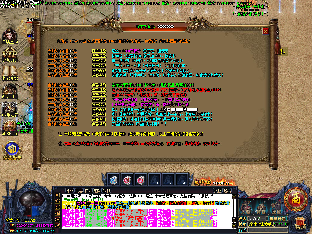 Images18.BMP
