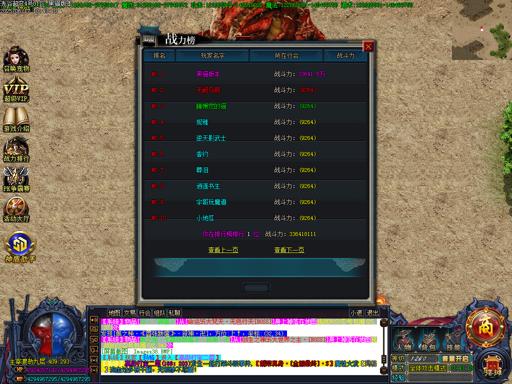 Images40.BMP