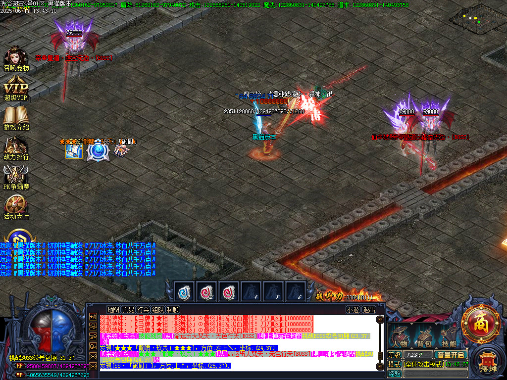 Images38.BMP