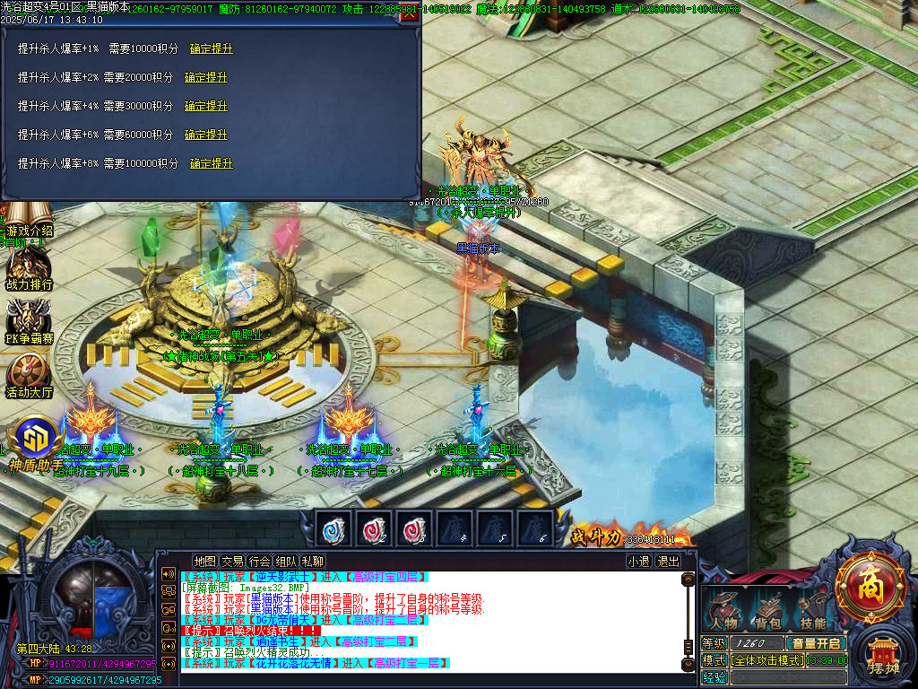 Images34.BMP