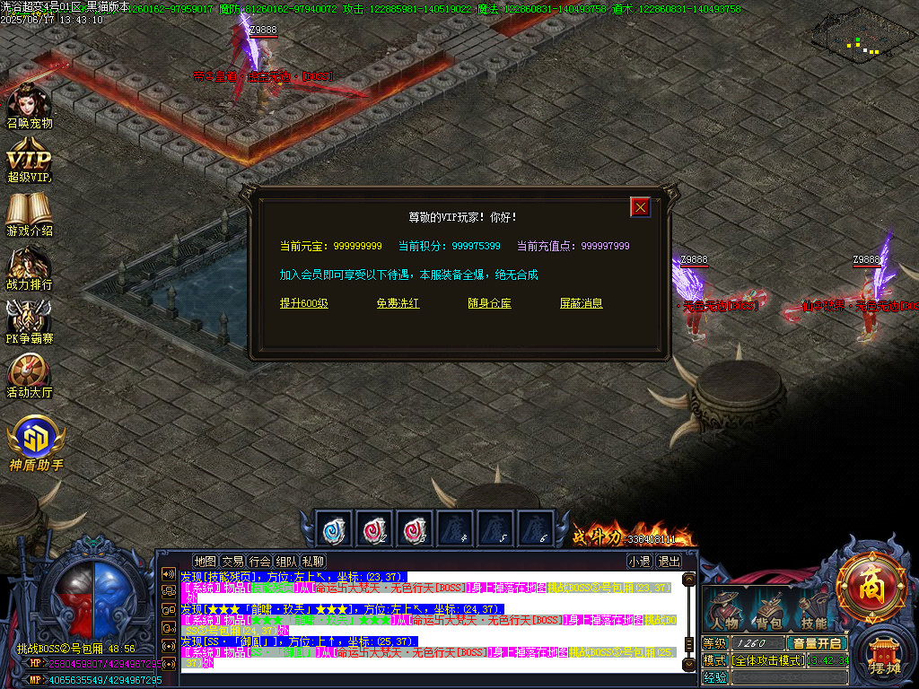 Images39.BMP