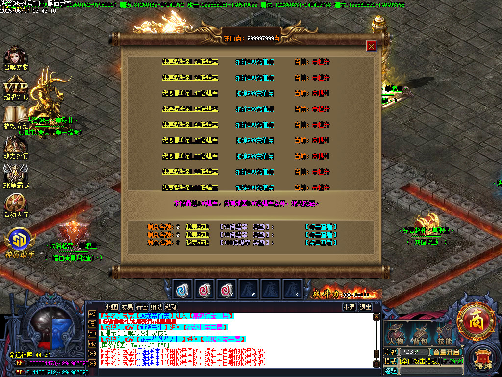 Images36.BMP