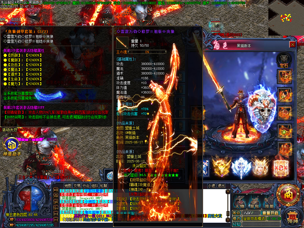 Images45.BMP