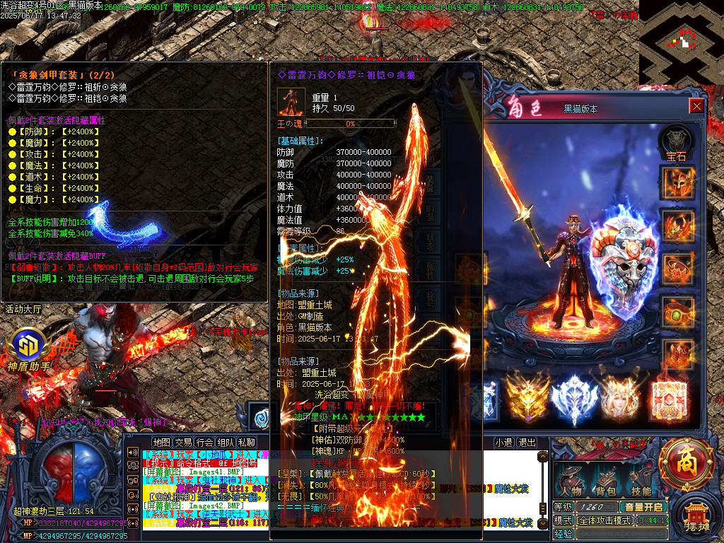 Images46.BMP