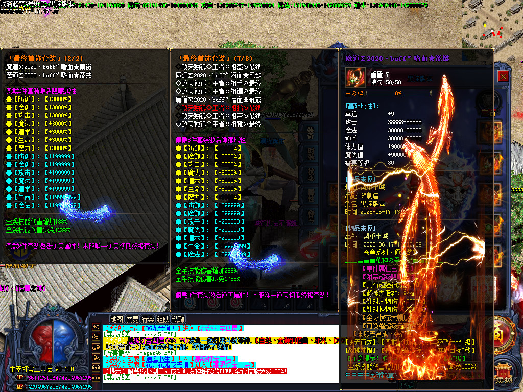 Images51.BMP