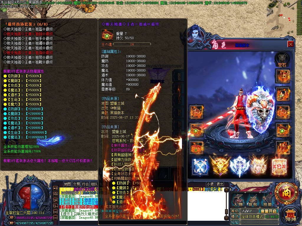 Images53.BMP