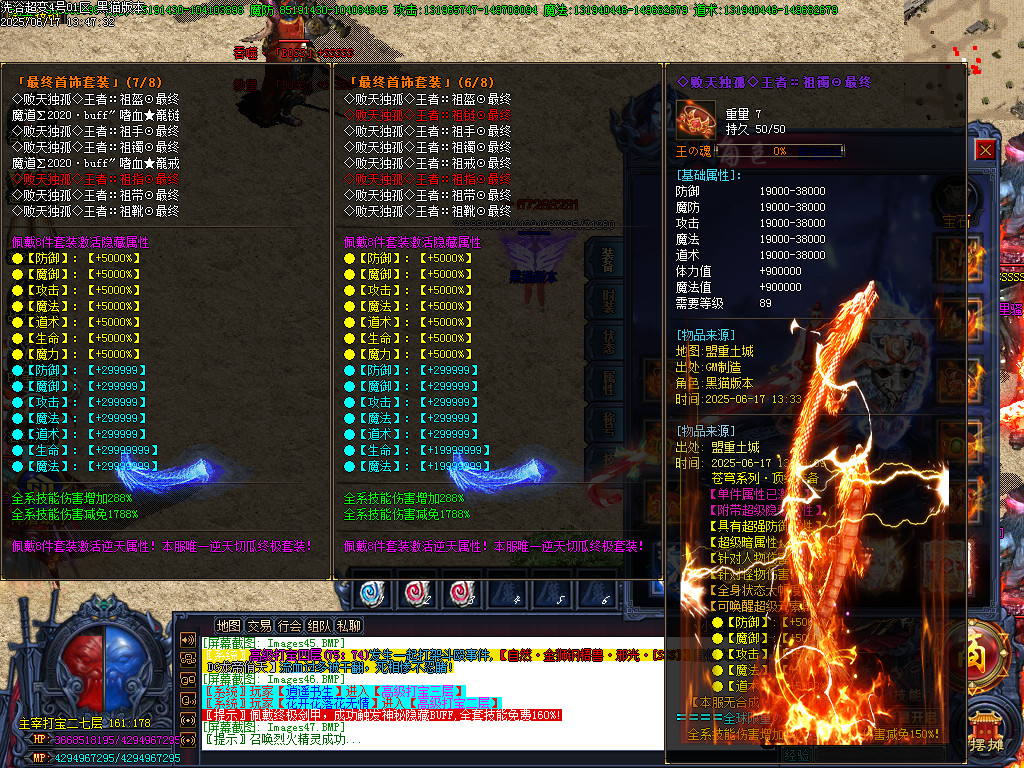 Images52.BMP