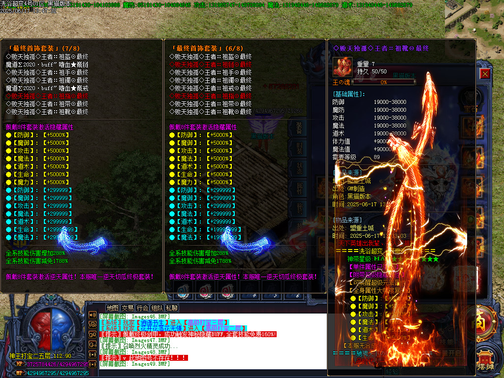 Images54.BMP