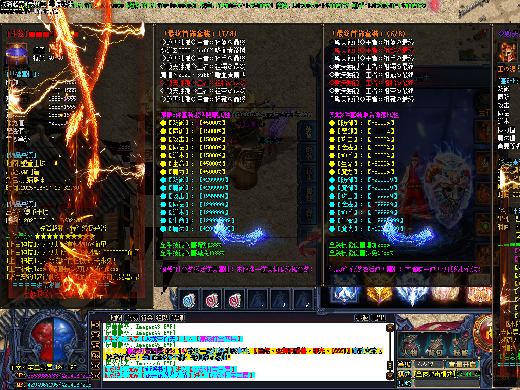 Images50.BMP
