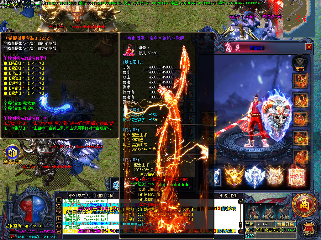 Images48.BMP