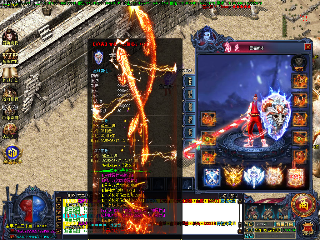 Images49.BMP