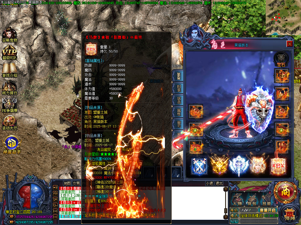 Images55.BMP