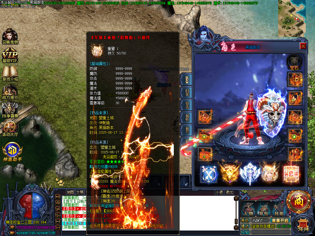 Images56.BMP