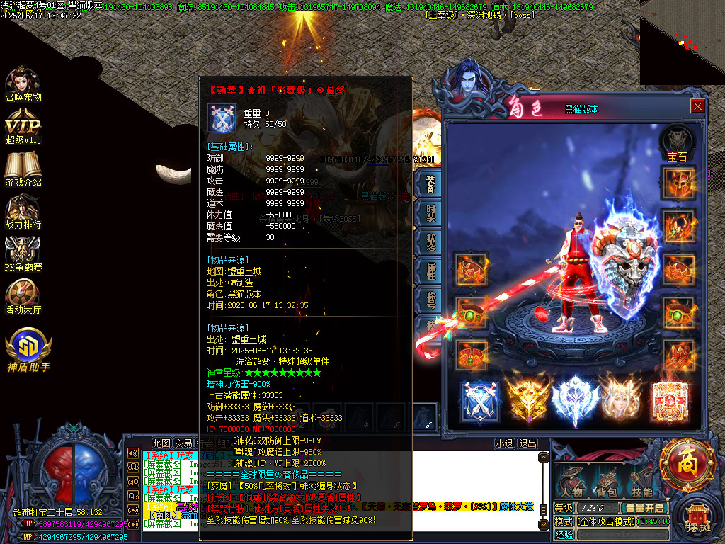 Images59.BMP