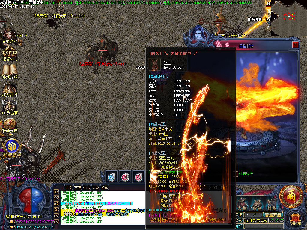 Images60.BMP