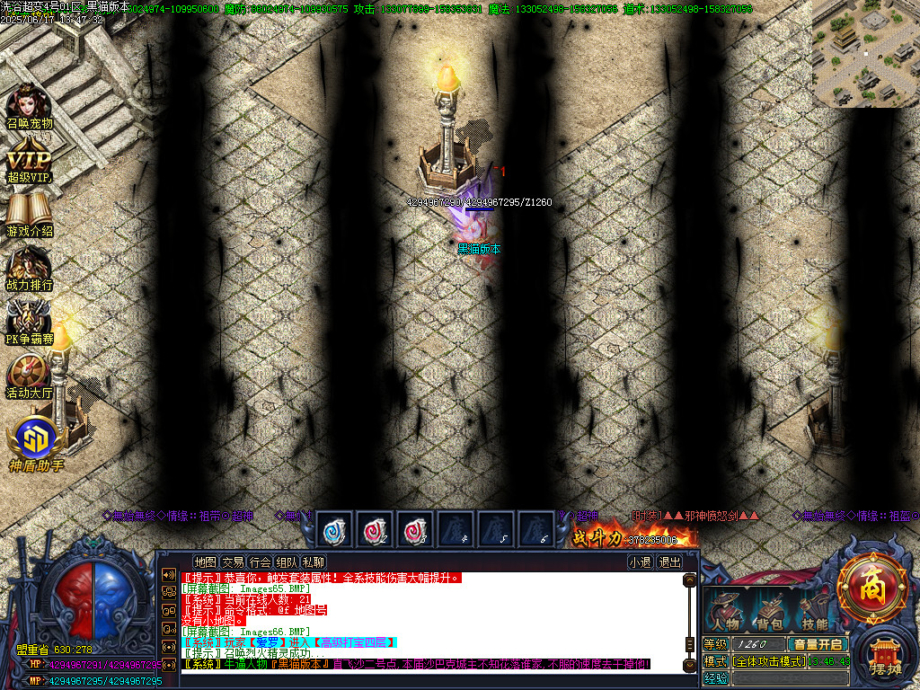Images67.BMP