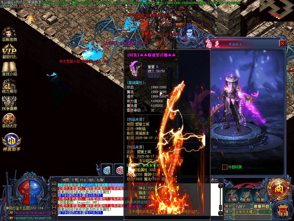 Images63.BMP