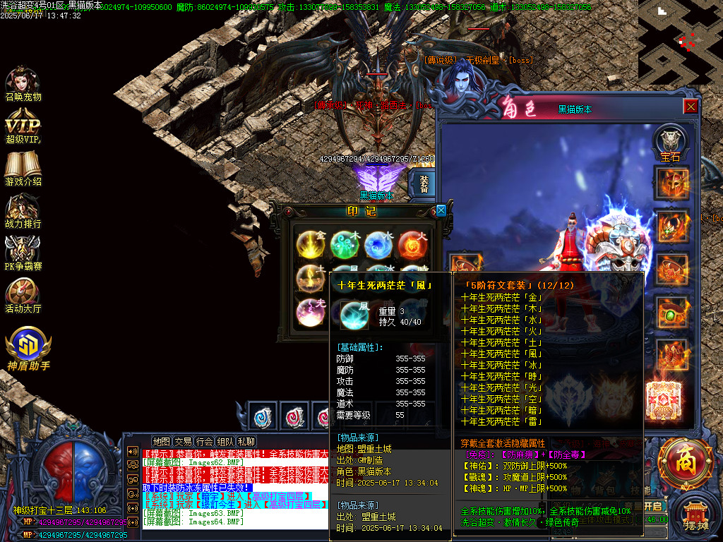 Images65.BMP
