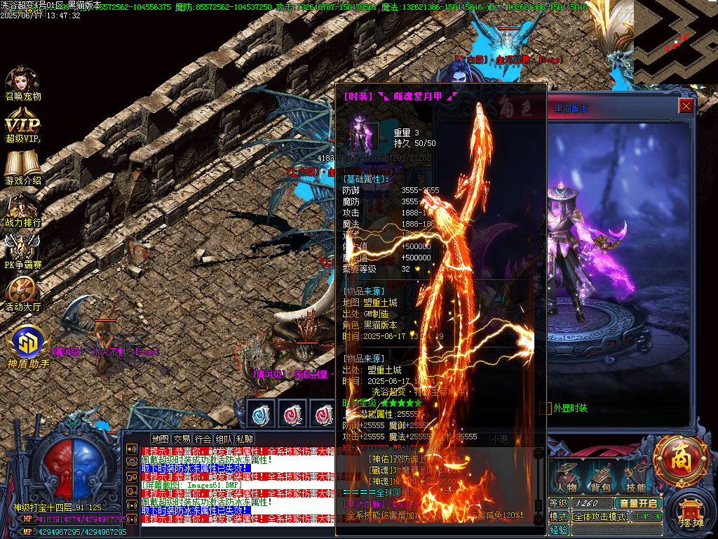 Images64.BMP