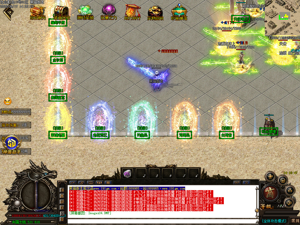 Images05.BMP