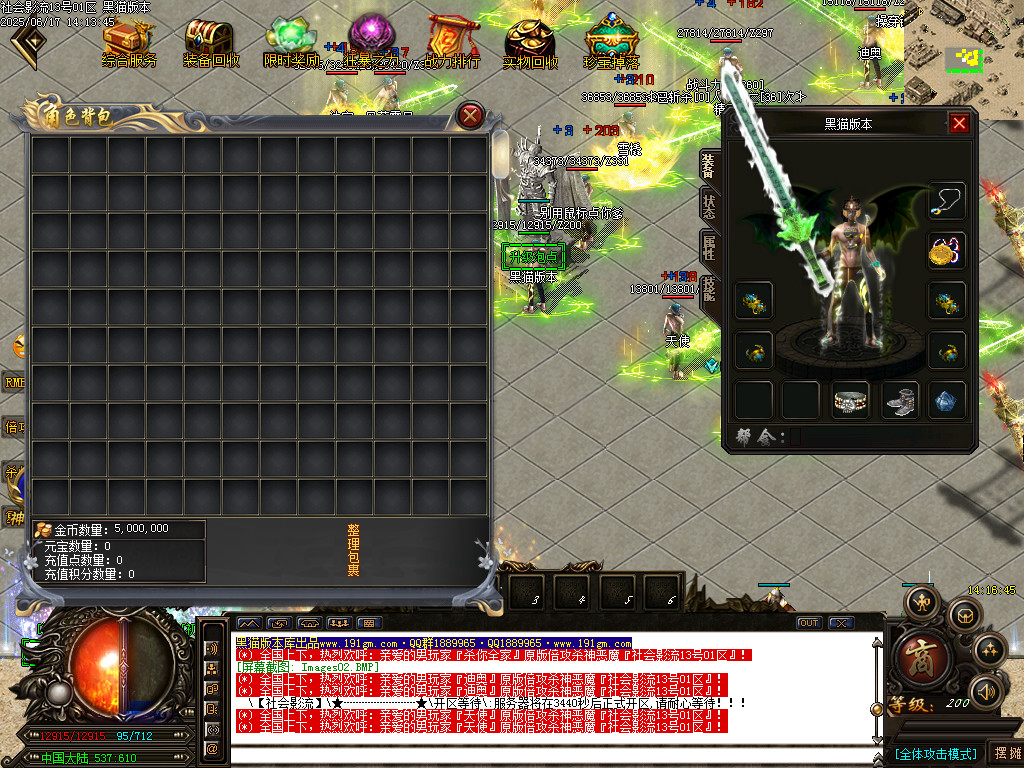 Images03.BMP