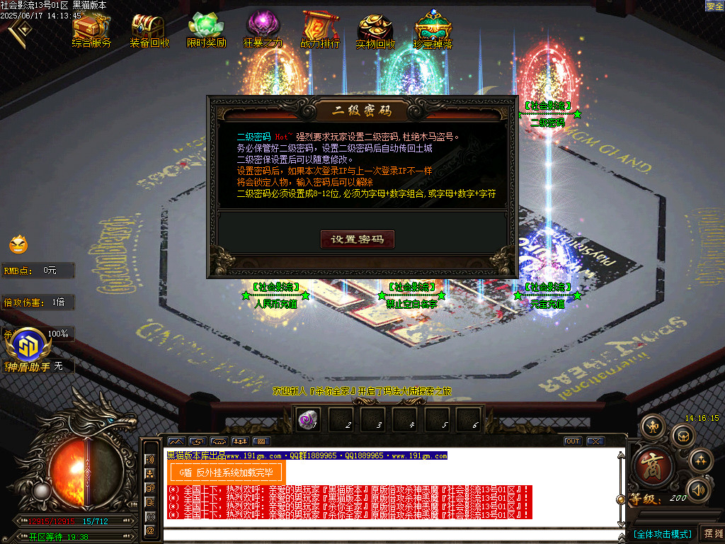 Images02.BMP