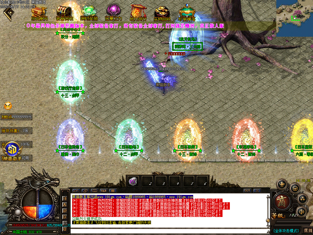 Images12.BMP