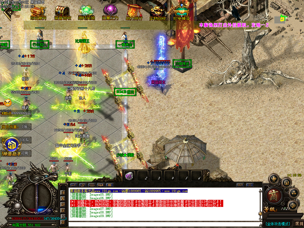 Images10.BMP