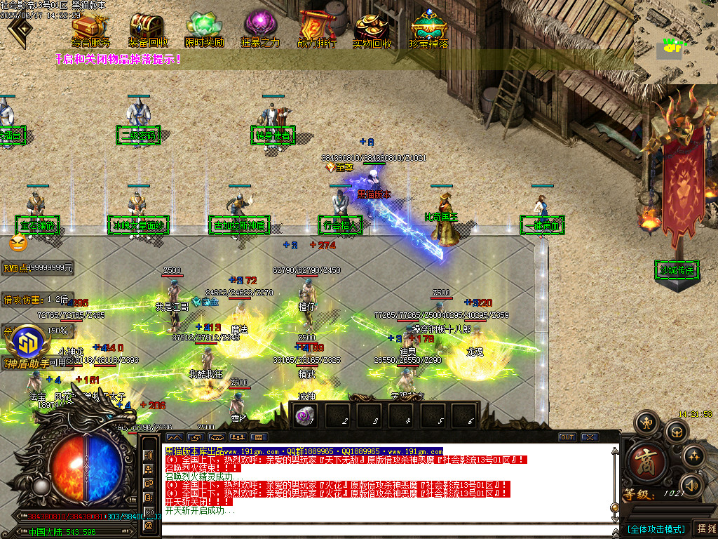 Images09.BMP