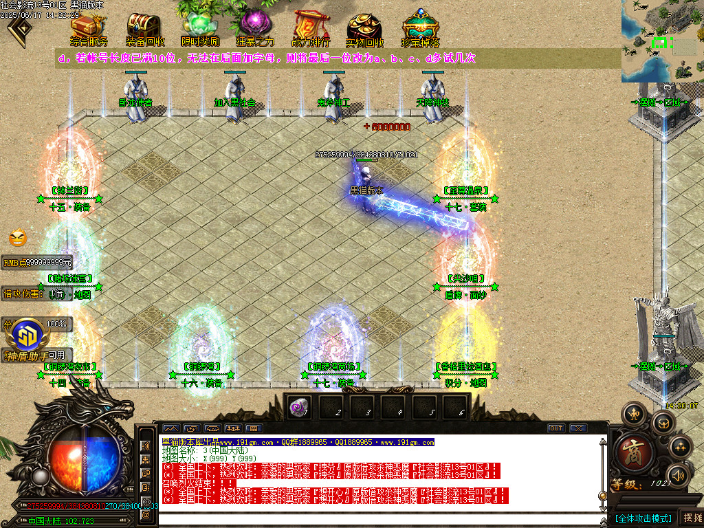 Images13.BMP
