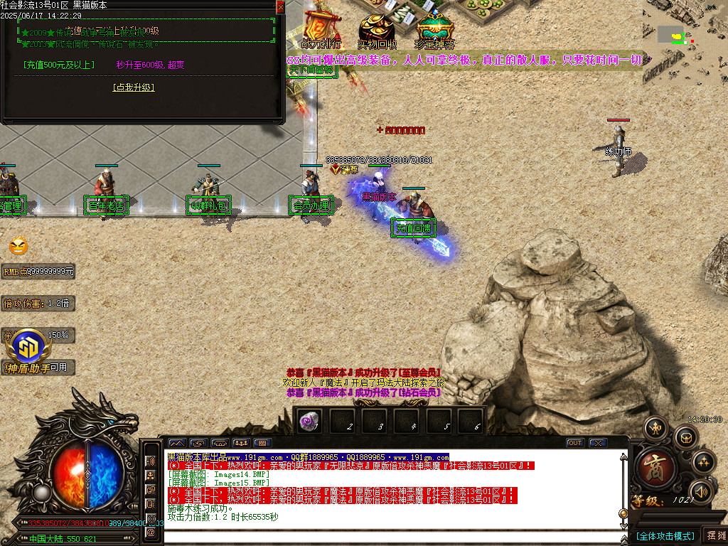 Images16.BMP
