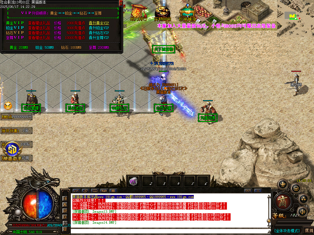 Images15.BMP